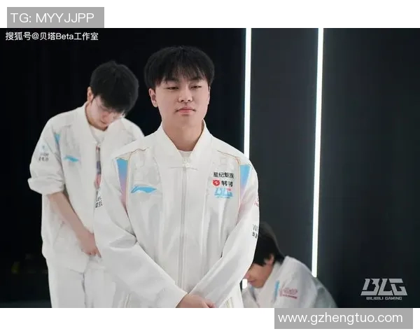 电竞新闻挑战者杯特别报道BLG战队的拼搏历程与荣耀追寻之路