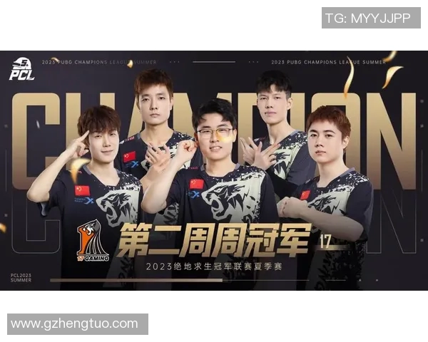 V5战队在精英赛积分榜上以99分稳居第一展现强大实力实时新闻